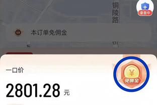 beplay平台在哪里截图0